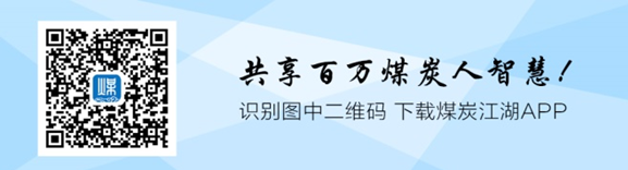 速递尾巴