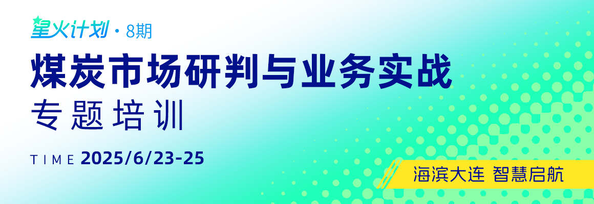 微信图片_20250317153954