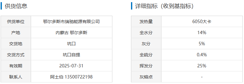 e72e641c434365ba47eccbe5a1bb871f